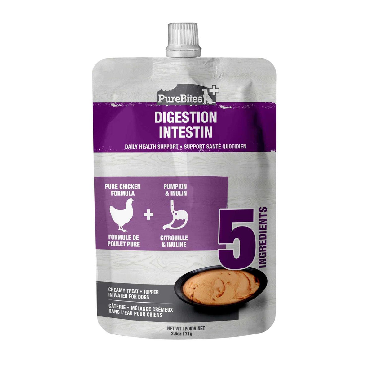 Squeezables Dog Treat X9212