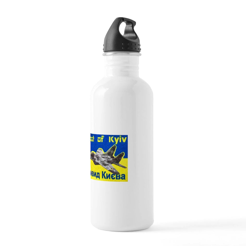 Stainless Steel Water Bottle, 1.0L R7946