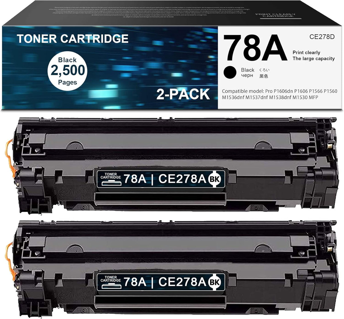 Black Toner Cartridge P8283