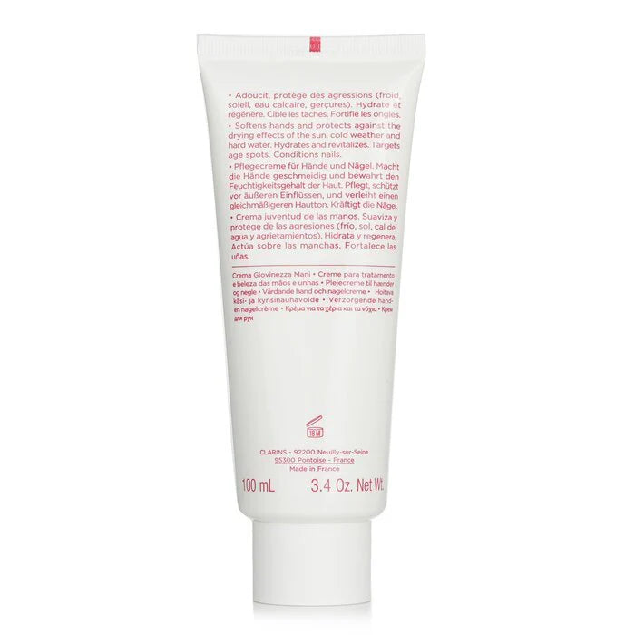 Hand & Nail Treatment Cream 100ml D9078