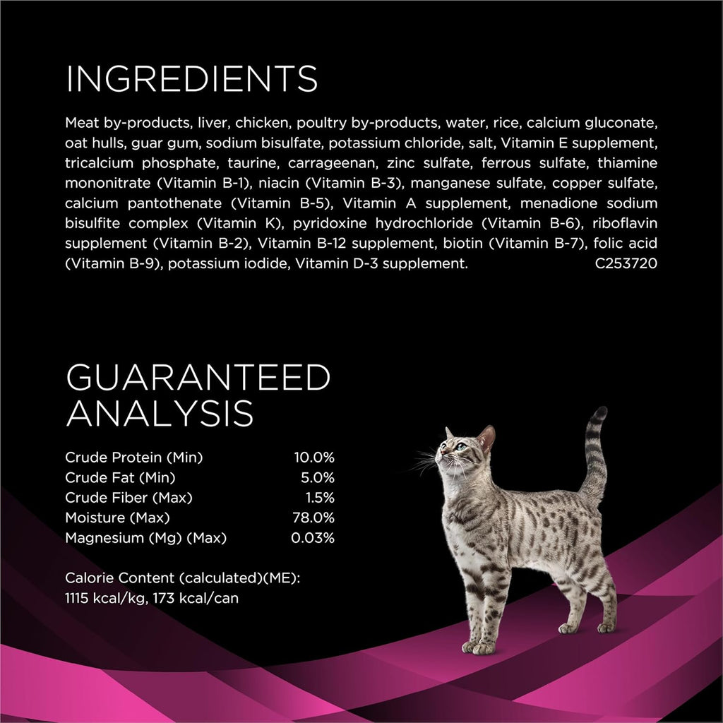 24 x 5.5 oz Wet Cat Food S76219