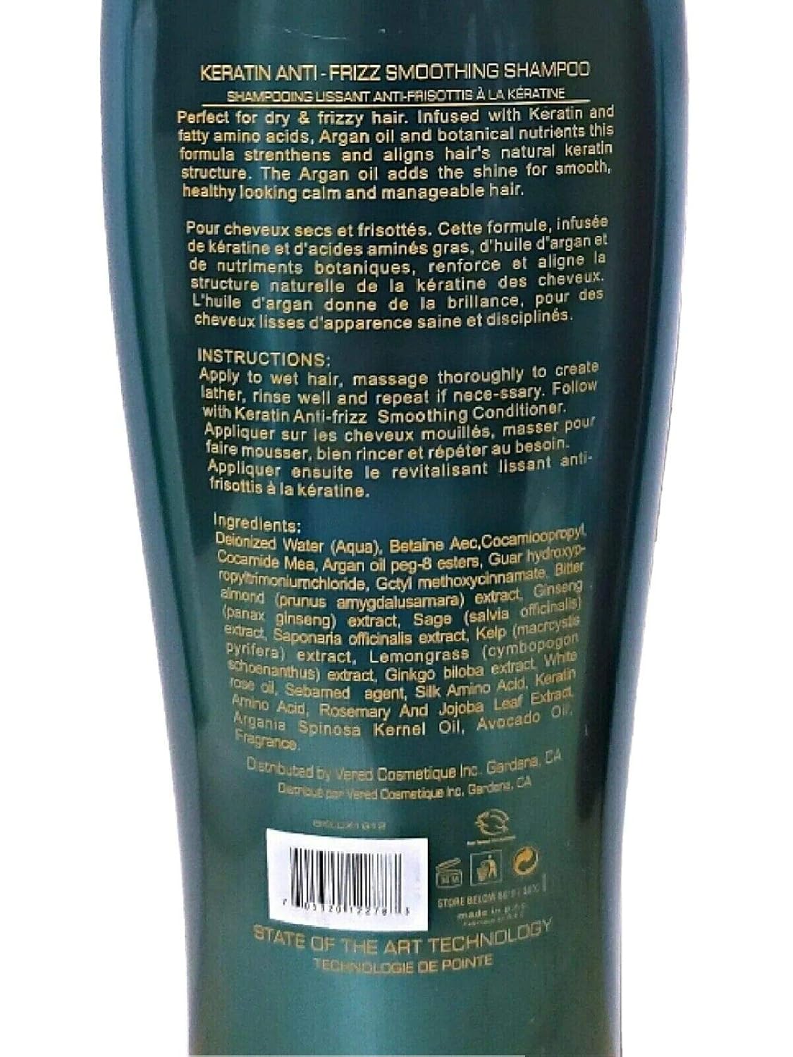 33.8 oz Anti-Frizz Smoothing Shampoo U387257