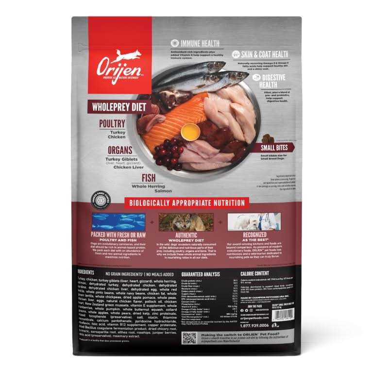 Small Breed Dry Dog Food R857407