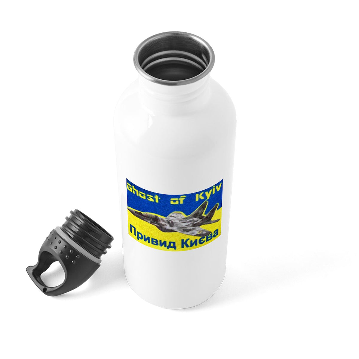 Stainless Steel Water Bottle, 1.0L R7946