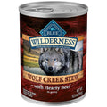 Dog Food X84011