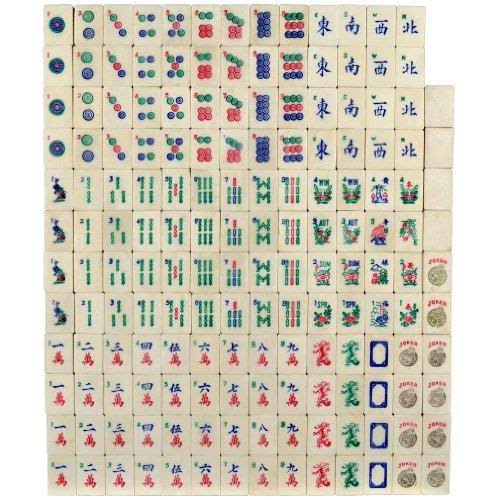 American Mahjong Set with Bone & Bamboo Tiles H565089