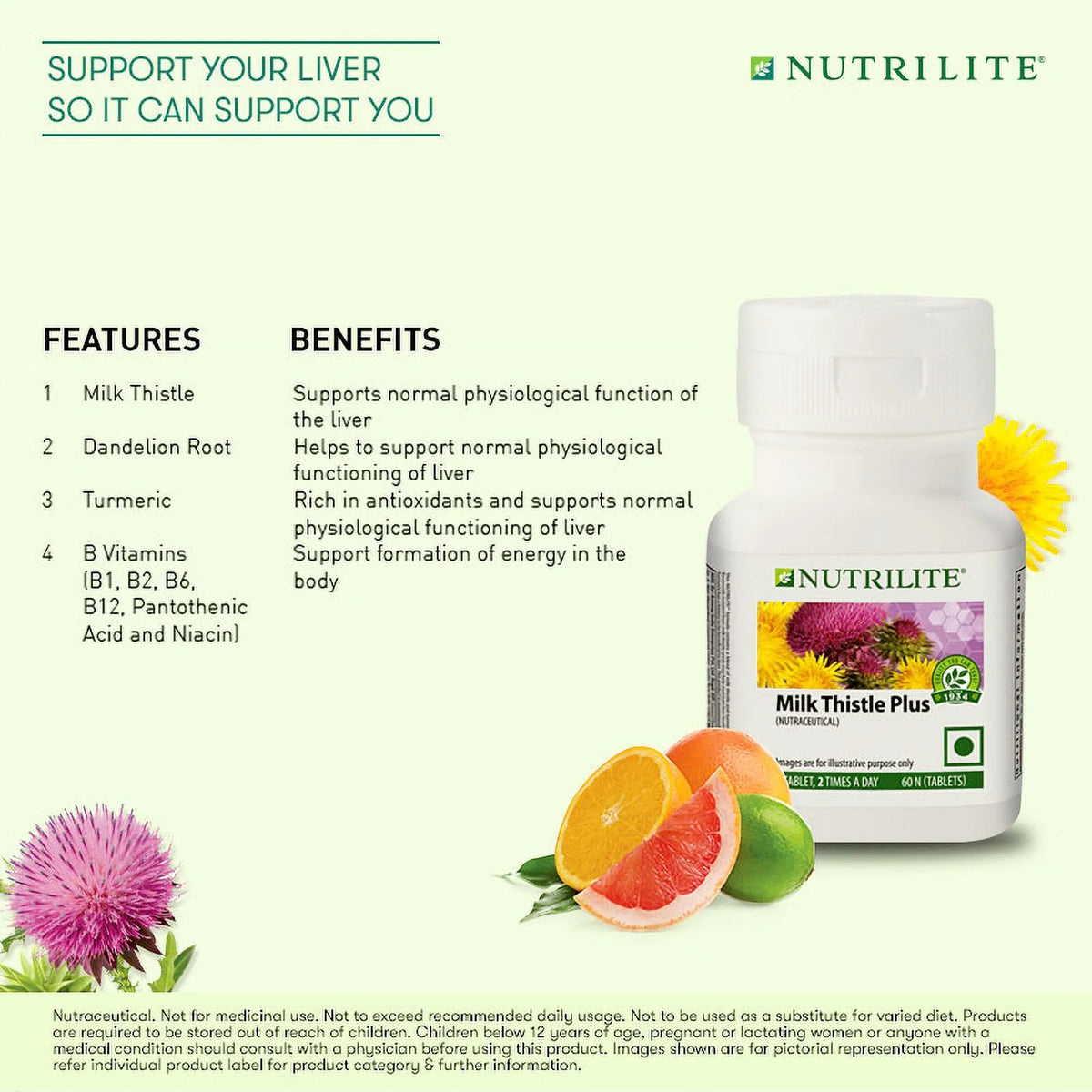 Milk Thistle Plus E276933