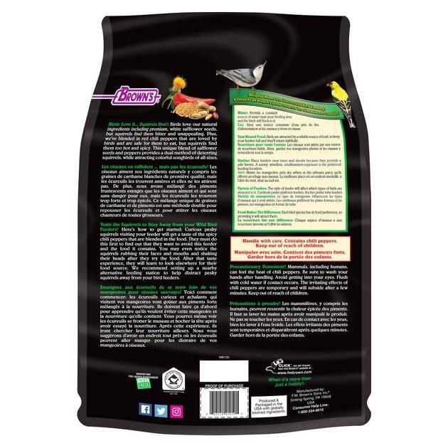 Bird Lover's Blend Z91514