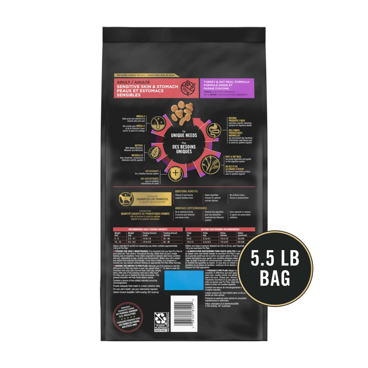 Natural Dry Cat Food Q318