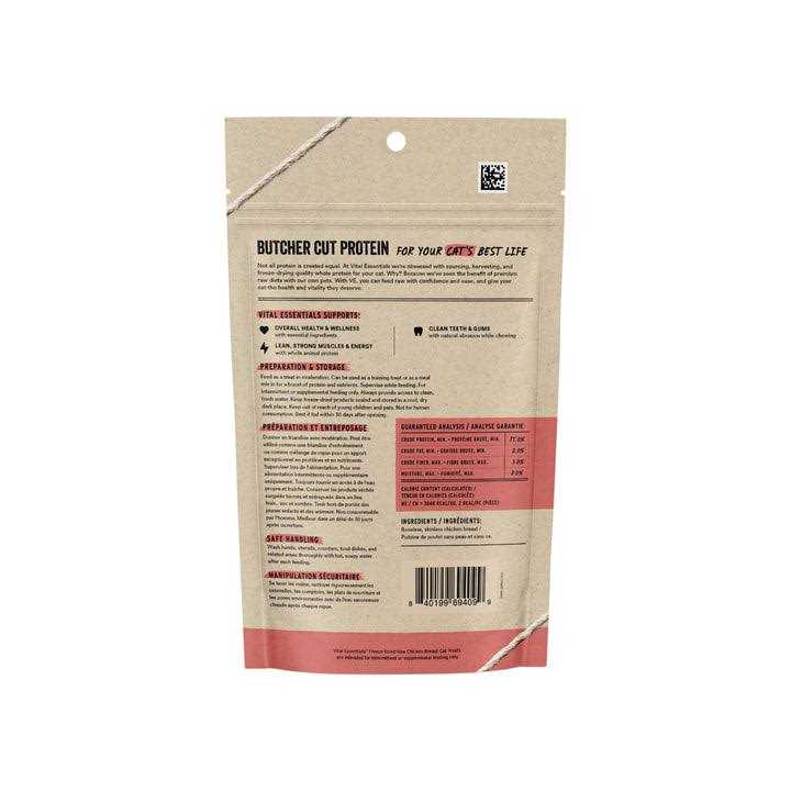 Freeze-Dried Duck Liver Cat Treats V88220