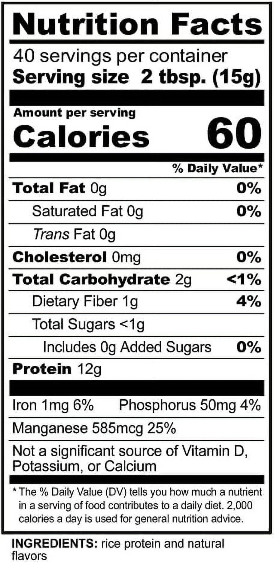 Rice Protein Powder Mixed Berry 1.31 lbs Pack of 4 W605