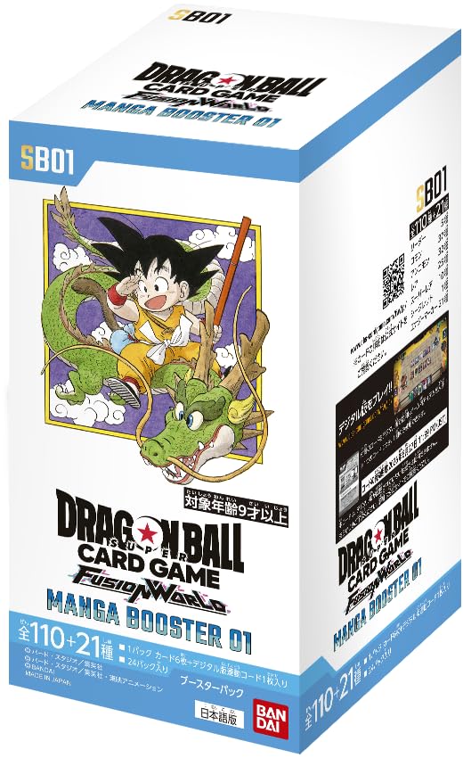 Dragon Ball Super Card Game Fusion World Manga Booster Box 24 Packs Y44587