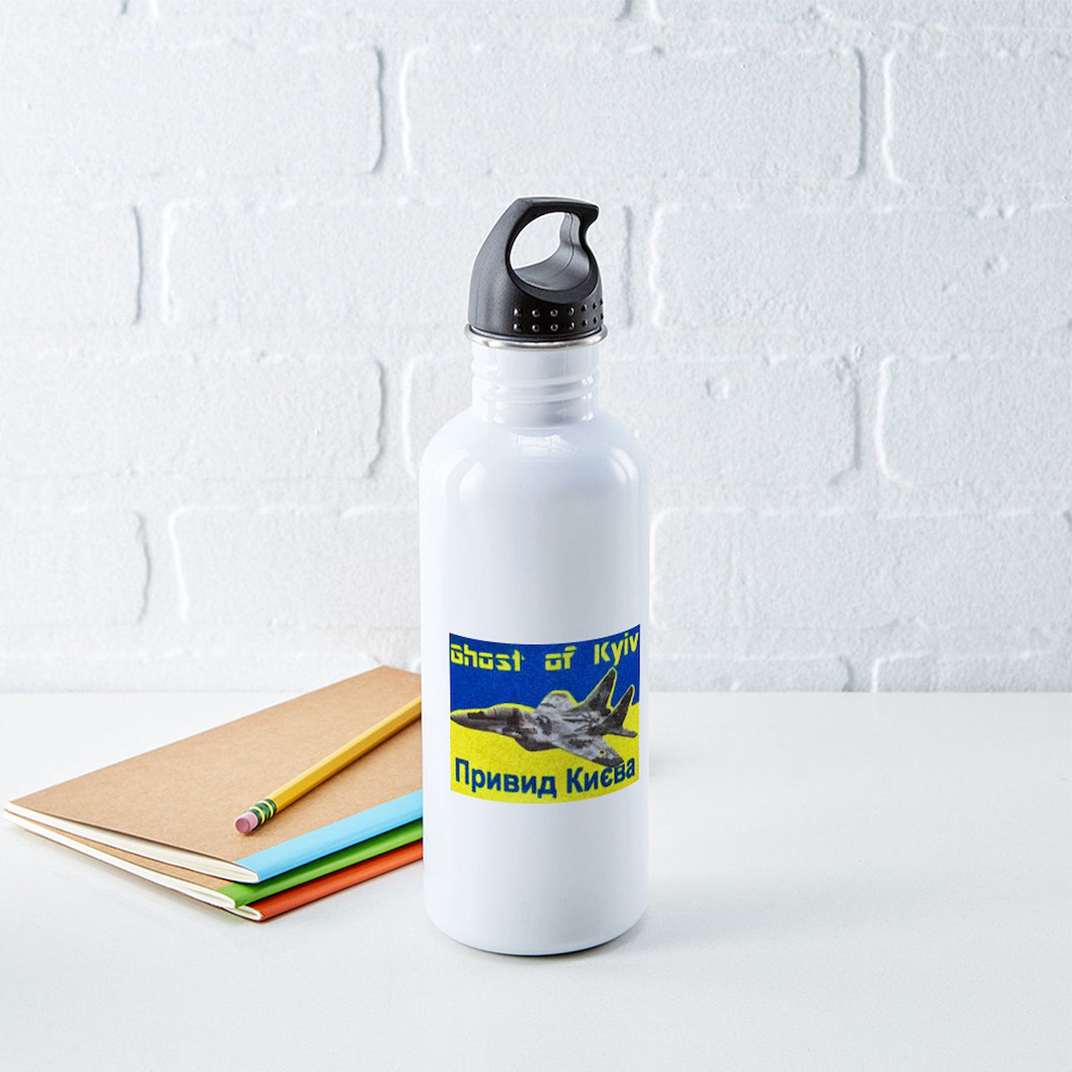 Stainless Steel Water Bottle, 1.0L R7946